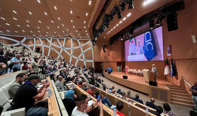 Assises nationales sur la politique de l'industrie du cinema au CIC Alger